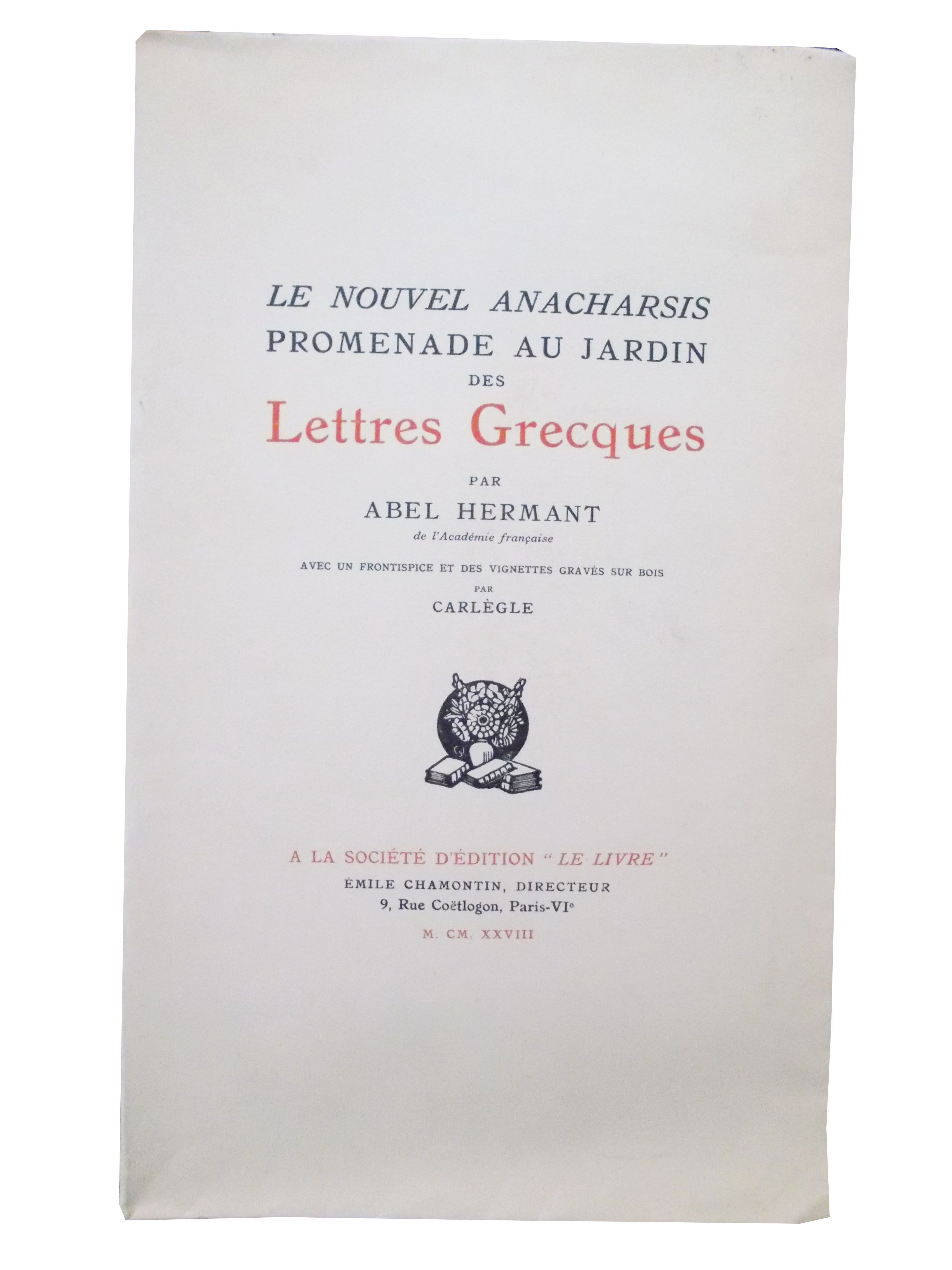 8 mai 2017 lettre du secretaire d'état