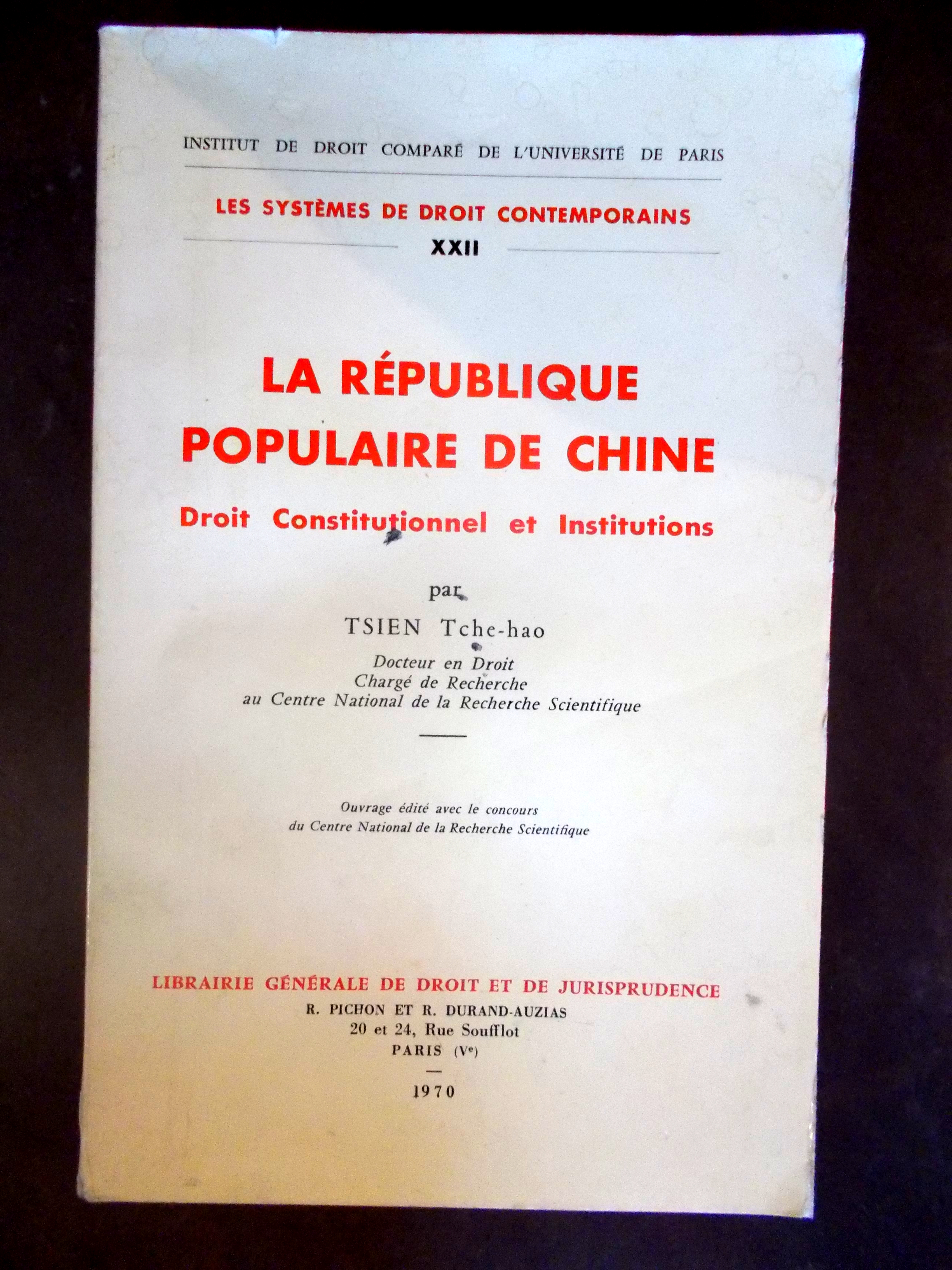 Proclamation De La République Populaire De Chine
